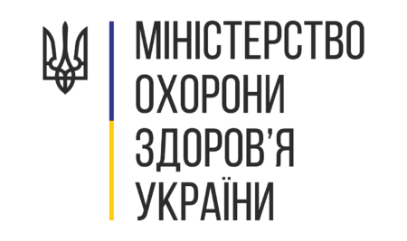 Проєкт Закону України “Про самоврядування в сфері охорони здоров’я в Україні “