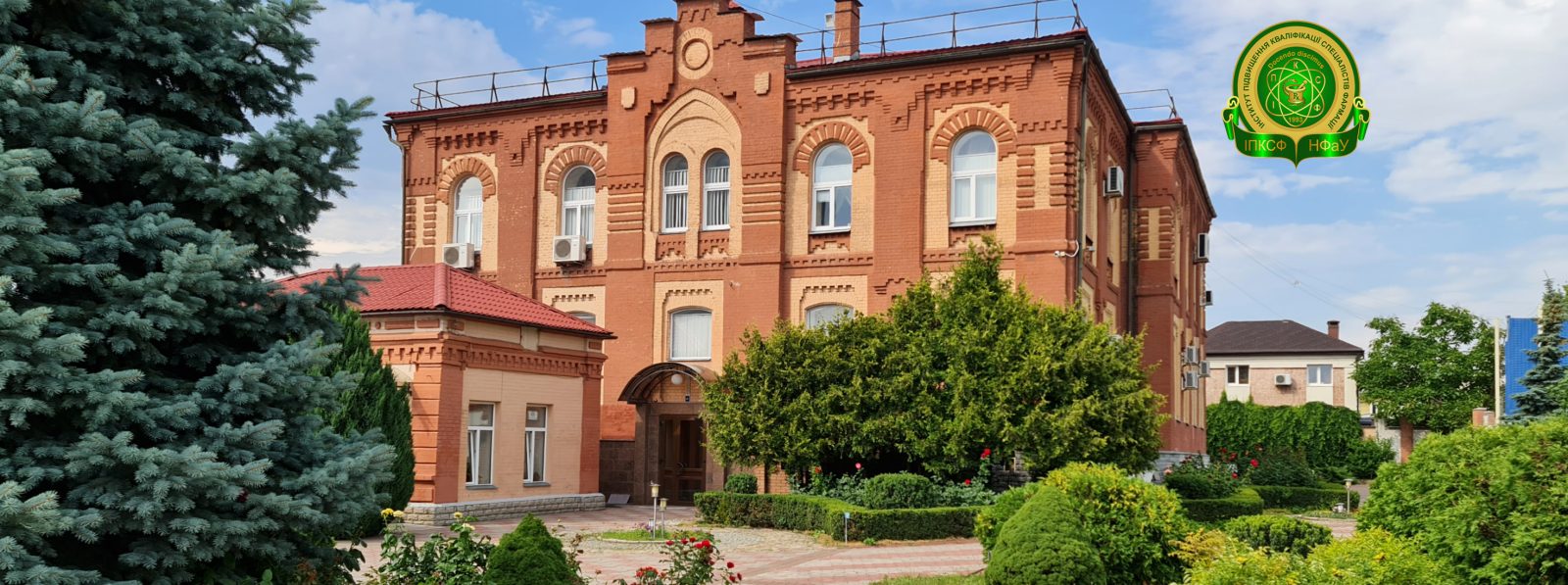 1 вересня 2022 року в українських закладах освіти розпочинається навчальний рік, і вперше за період незалежності цей святковий день пройде під час воєнного стану.